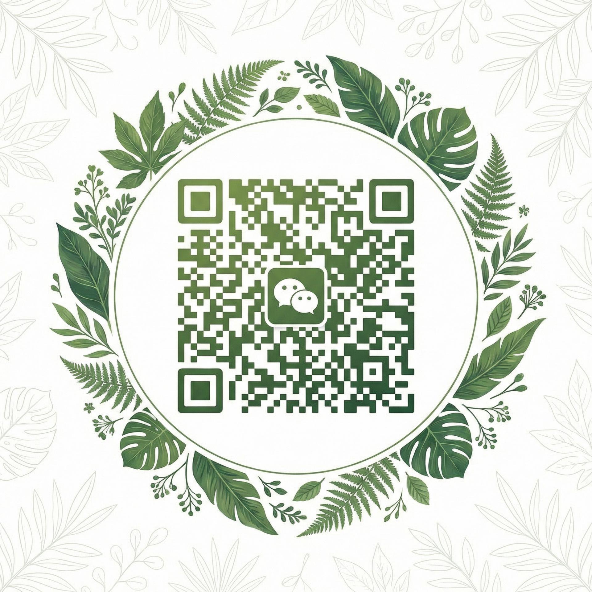 黑丝植物视频社区公众号二维码